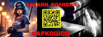 мефедрон мука Краснодар