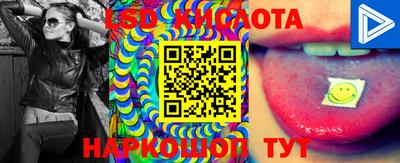 мефедрон мука Краснодар