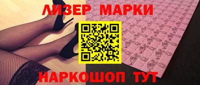 мефедрон мука Краснодар