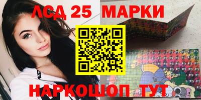 мефедрон мука Краснодар