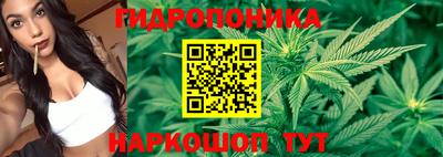 мефедрон мука Краснодар