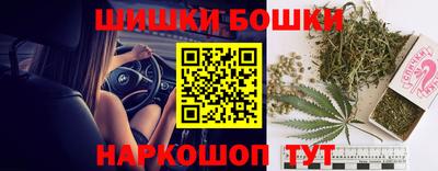 мефедрон мука Краснодар