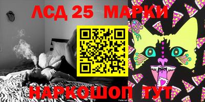 мефедрон мука Краснодар