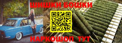 2c-b Уссурийск