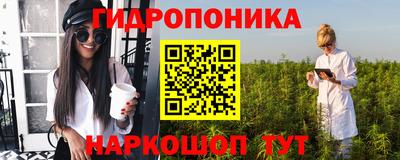 мефедрон мука Краснодар