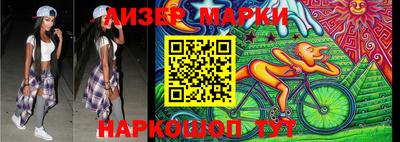 МДМА Краснознаменск