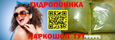 МДМА Краснознаменск