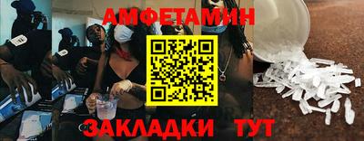 мефедрон мука Краснодар