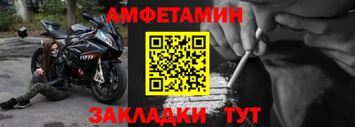 МДМА Краснознаменск