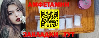 МДМА Краснознаменск
