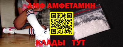 МДМА Краснознаменск