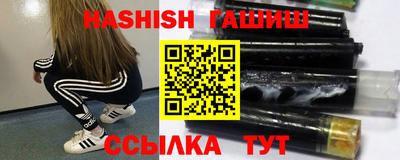 МДМА Краснознаменск