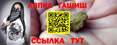 МДМА Краснознаменск