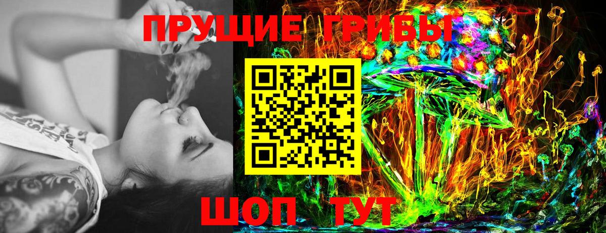 ЭКСТАЗИ  КЕТАМИН  Вход с VPN  Конопля  Мефедрон  НБОМе  Гашиш  Марихуана  Красноармейск  Мефедрон  